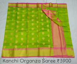 Pure Kanchi Organza Butta Sarees