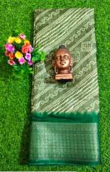 Fancy Dola Silk Green Color Saree For Women