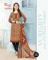 Cotton Chudidar Dress Material thumb 1