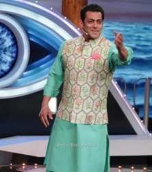 Casual Jacquard Sherwani Fabric