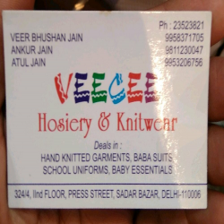 veecee hosiery and knitwear logo icon