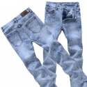branded-lycra-denim-jeans-for-mens