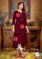 Casual Printed Kurti