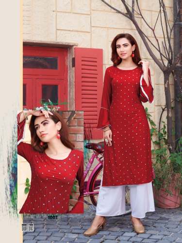 Mirror Work Kurti With Palazzo