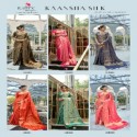 Banarasi silk with soft zari weaving  thumb 6
