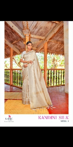 Kandini Silk