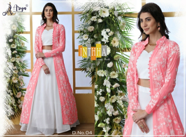 KOTI LEHENGA CHOLI