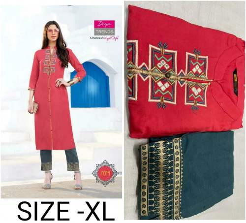 Branded Embroidered Kurti Palazzo Set 