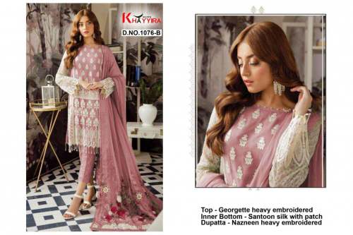 Pakistani Semi Stitched Salwar Kameez