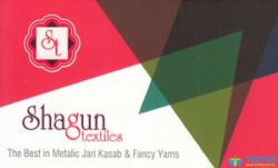shagun textiles logo icon