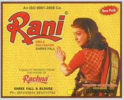 RANI SMILE SAREE FALL