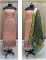 Poly Chanderi Woven Unstitched Top - Dupatta Sets thumb 1
