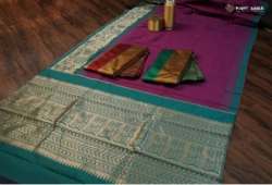 Zari Woven Designer Jacquard Saree