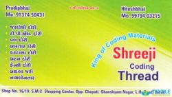 shreeji thread logo icon