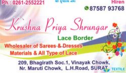 krushna priya shrungar logo icon