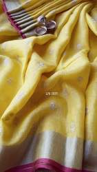 Royal Silk & Fab logo icon