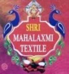Shri Mahalaxmi Textile logo icon