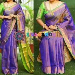 Sivanandu Handlooms logo icon