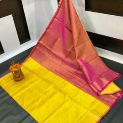 Uppada Sarees Sree Laxmi Silks logo icon