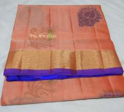 CVR Silk Sarees logo icon