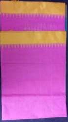 Ponuduru Khadi Cotton Sarees logo icon