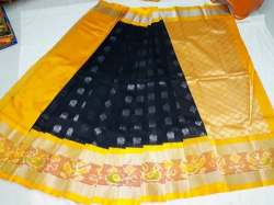 Radha Handlooms logo icon