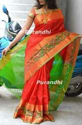 Aparna Handlooms logo icon