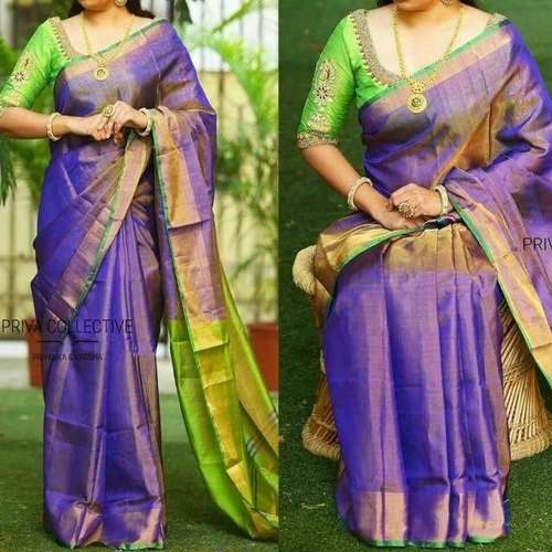 Uppada Pattu Sofy Silk Saree by Aparna Handlooms