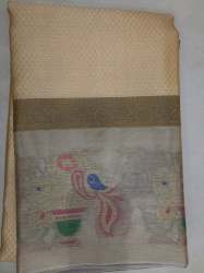 Designer Katan Silk Saree