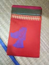 Sri Keerthana Sarees Shivabalan Tex logo icon