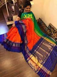 Lasyapriya Handlooms logo icon