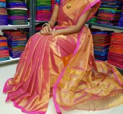 Elegant Uppada Tissue Saree