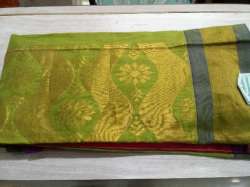 South Indian Pattu Handloom Saree