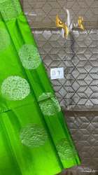 Pure Silk South indian Saree