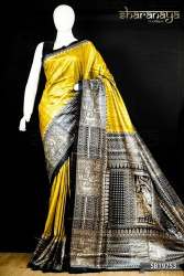 Vijay Handloom logo icon