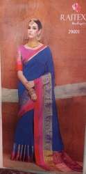 Pramila Saree logo icon