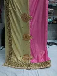 Fancy Double Color Saree
