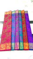 Raza Sarees logo icon