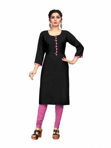 Trendy Stylish Rayon Kurti