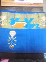 Ram Silks logo icon