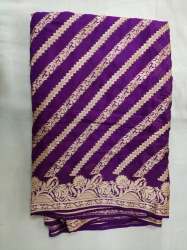 Banaras Saree Factory logo icon