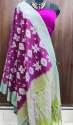 PURE IKAT COTTON DUPATTAS  thumb 1