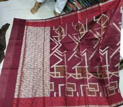M/s. Saree Mahal logo icon