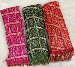 Fancy Bandhani Print Chiffon Dupatta 