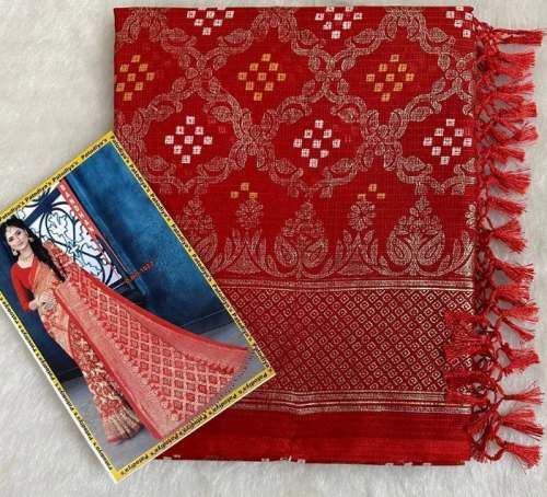 Wedding Wear Bandhani Print Supernet Saree  by Goyal Fashions