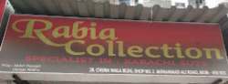 Rabia Collection logo icon