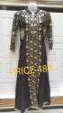party-wear-long-chanderi-kurti