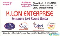 K Lon Enterprise logo icon
