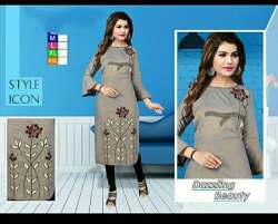 Laadki Ladies Wear logo icon