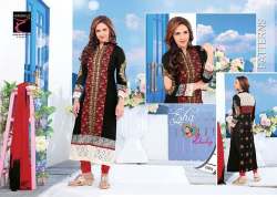 Shree Om Collection logo icon